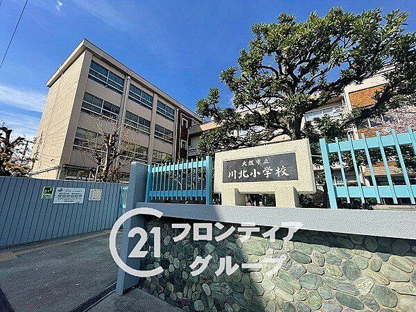 大阪市立川北小学校 徒歩3分。 210m