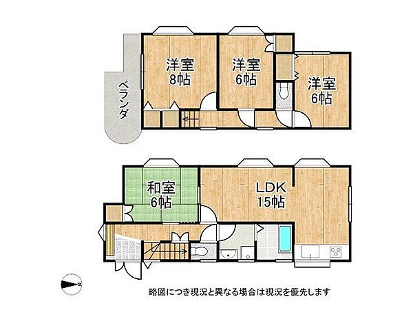 間取り：328000652375