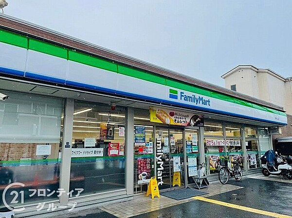 ファミリーマート尼崎大庄北店 徒歩6分。 470m