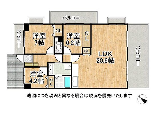 間取り：327002907602