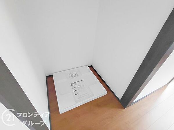 洗面を拡大表示