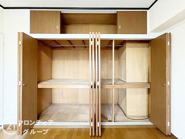 お家のご質問はお気軽にご相談下さい。