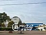 周辺：西宮市立西宮浜義務教育学校 徒歩11分。 830m
