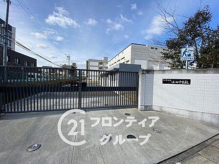 尼崎市立小田中学校 徒歩15分。 1160m