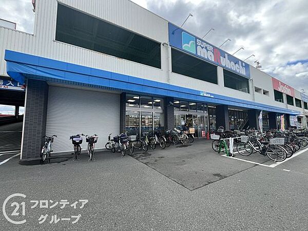 スーパーマルハチ杭瀬店 徒歩10分。 740m