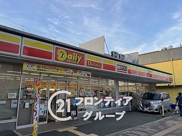 デイリーヤマザキ千船駅前店 徒歩4分。 320m