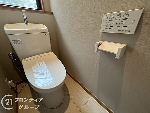 念願のマイホーム購入をお手伝いいたします