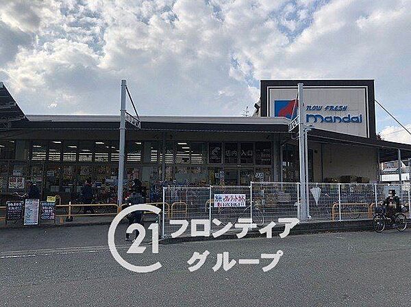 万代尼崎食満店 徒歩6分。 430m