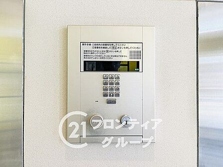多様化する住まいのお悩みを当社へお気軽にご相談下さい