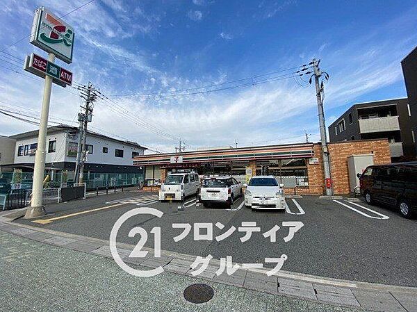 セブンイレブン西宮小松町2丁目店 徒歩4分。 310m