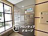 その他：便利で快適な宅配ＢＯＸ完備！セキュリティがしっかりしているので、安心して荷物を受け取れます