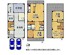 兵庫県伊丹市瑞穂町２丁目