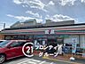 周辺：セブンイレブン尼崎武庫元町店 徒歩7分。 530m