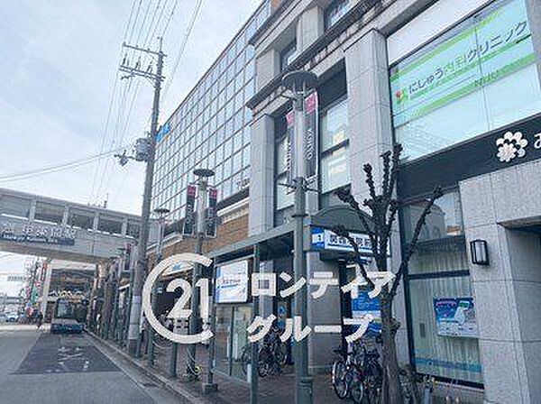 コーヨー甲東園店 徒歩6分。 480m