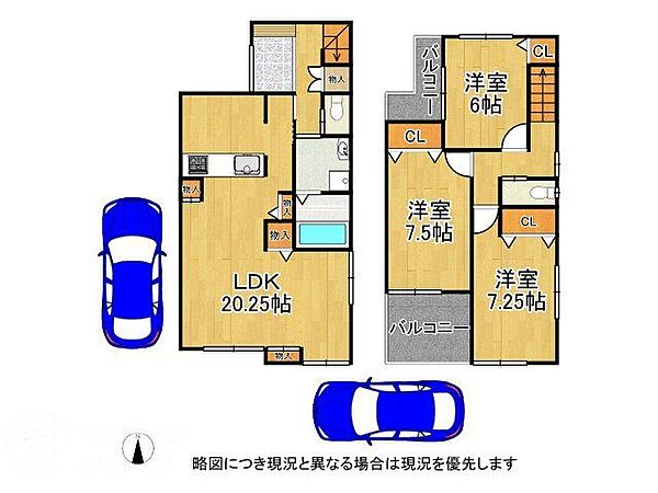 間取り：327002856891