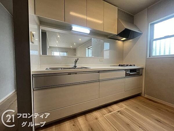 念願のマイホーム購入をお手伝いいたします