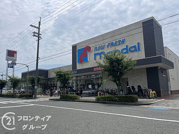 万代茨木真砂店 徒歩7分。 510m