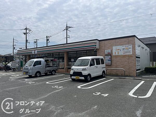 セブンイレブン茨木真砂玉島台店 徒歩9分。 660m