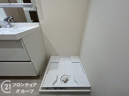 多様化する住まいのお悩みを当社へお気軽にご相談下さい