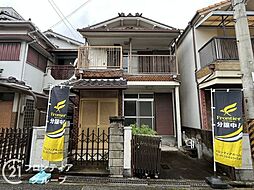 兵庫県尼崎市菜切山町