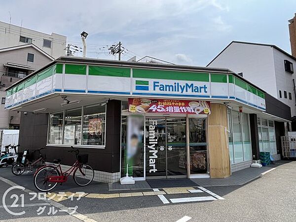 ファミリーマート野里一丁目店 徒歩2分。 110m