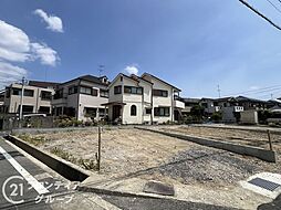 兵庫県伊丹市鈴原町９丁目