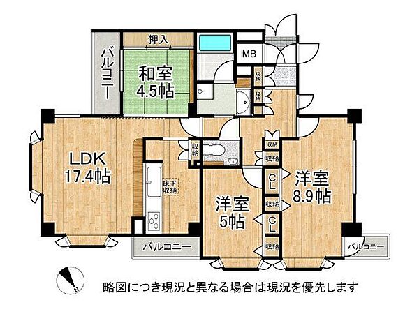 間取り：328000663591