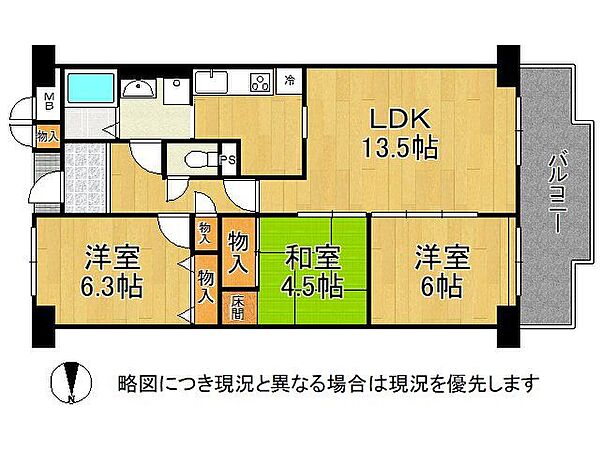 間取り：328000664617