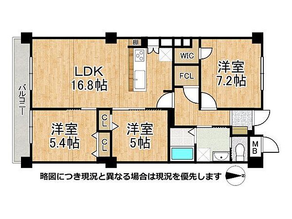 間取り：328000665499