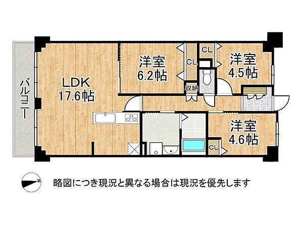 間取り：328000665831
