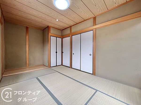 念願のマイホーム購入をお手伝いいたします