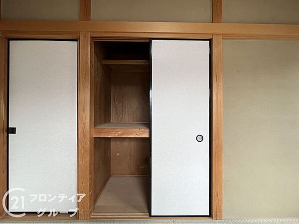 お家のご質問はお気軽にご相談下さい。