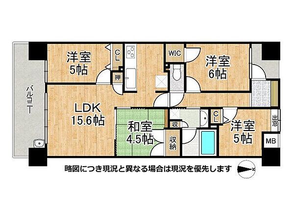 間取り：328000666245