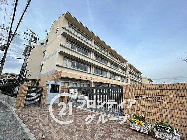 西宮市立高木北小学校 徒歩4分。 260m