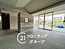 その他：念願のマイホーム購入をお手伝いいたします