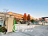 周辺：尼崎市立武庫小学校 徒歩11分。 840m