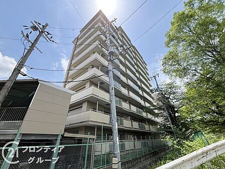 念願のマイホーム購入をお手伝いいたします