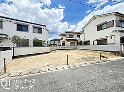 兵庫県伊丹市山田６丁目