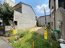 兵庫県尼崎市大庄西町３丁目