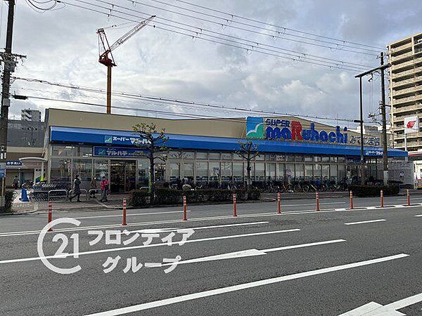 スーパーマルハチみてじま店 徒歩5分。 400m