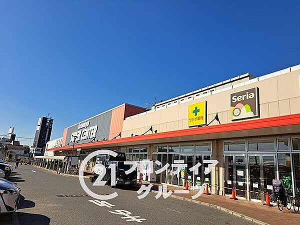 イズミヤスーパーセンター福町店 徒歩4分。 290m