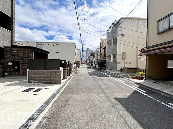 その他を拡大表示