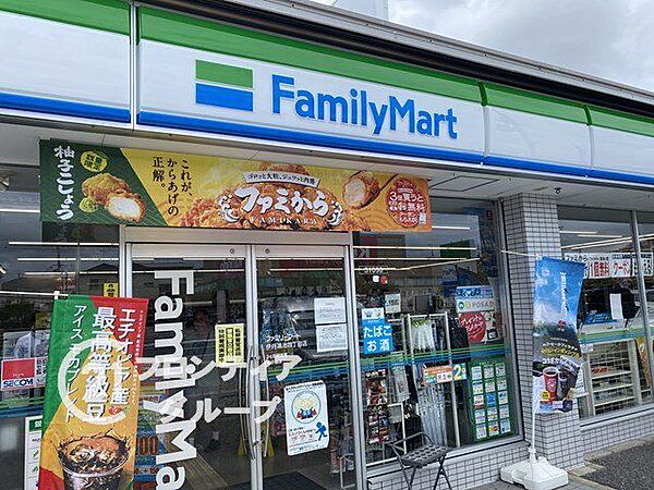 ファミリーマート伊丹鴻池四丁目店 徒歩6分。 470m