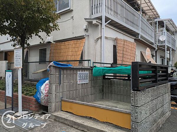 念願のマイホーム購入をお手伝いいたします
