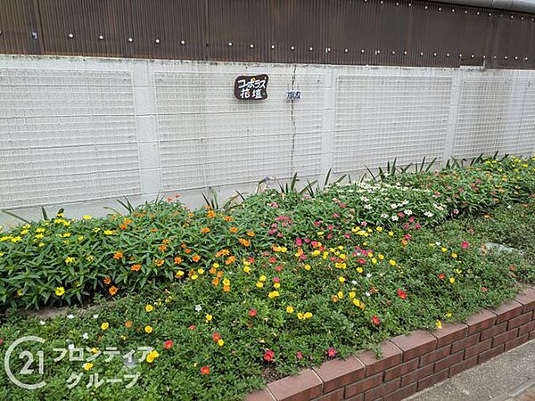 お家のご質問はお気軽にご相談下さい。