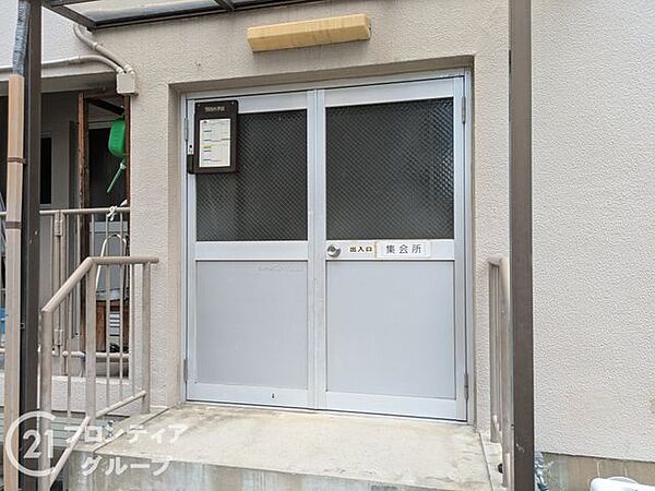 念願のマイホーム購入をお手伝いいたします