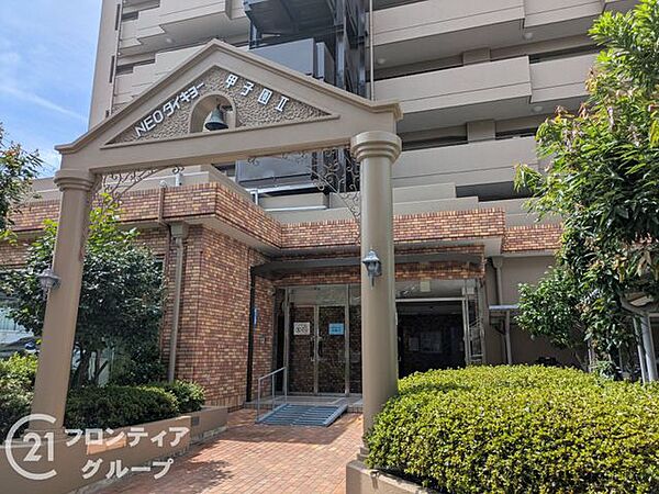 お家のご質問はお気軽にご相談下さい。