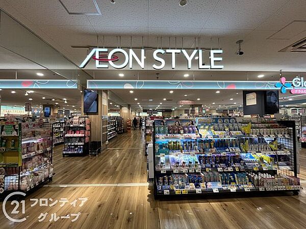 イオンスタイル甲子園 徒歩4分。 320m