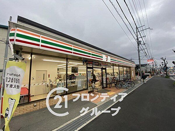 セブンイレブン伊丹北本町3丁目店 徒歩6分。 440m