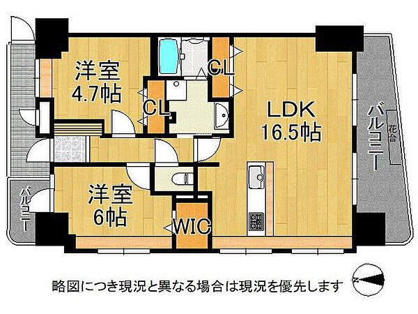 間取り：327002909214